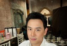 “กันต์ กันตถาวร” แจ้งผลตรวจพร้อมลูกเมีย ไม่พบเชื้อโควิด