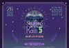 เทศกาลดนตรีฤดูฝนที่ดีที่สุด “Singing in The Rain Music Festival 5” ชวนคุณต้องมนตราแห่งสายฝนและเสียงดนตรีไปกับ “The Magic Rain”