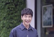 ด่วน! “แสตมป์” ติดเชื้อโควิด-19 กำลังเข้ารับการรักษาตัว