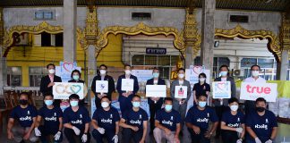 พันธมิตรไฮสปีดสามสนามบิน ผนึกกำลัง “ครัวปันอิ่ม ร้อยเรียงใจ สู้ภัยโควิด” มอบอาหารปรุงสุก 2,000,000 กล่อง 40 จุด ทั่วกรุงเทพฯ