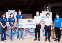 ภาครัฐ – อาสากู้ภัย – สื่อออนไลน์  ผนึกกำลัง เซเว่น อีเลฟเว่น ส่งมอบอาหารพร้อมรับประทานให้ชุมชน  ในโครงการ “ครัวปันอิ่ม ร้อยเรียงใจสู้ภัยโควิด-19”