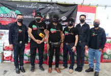 ‘พยัพ – อ.ไข่ มาลีฮวนน่า’ เร่งช่วยเหลือผู้ป่วยโควิด มอบอาหารยังชีพ รพ.สนามวัดโบสถ์ดอนพรหม นนท์