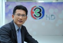 “13th anniversary” ในความมีมิติ ของข่าว 3 มิติ กับคนชื่อ “กิตติ สิงหาปัด”