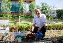 ซีพีแรม ยังคงเดินหน้าปลูกเพื่อโลกยั่งยืน หวังเพิ่มพื้นที่สีเขียวบนผืนแผ่นดินไทย เสริมสร้างระบบนิเวศที่สมบูรณ์