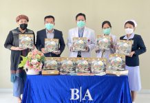 “โครงการอาร์ต ฟอร์ แคนเซอร์ บาย ไอรีล ( Art for Cancer) ภายใต้บริษัทอาร์ต ออฟ ไลฟ์ วิสาหกิจเพื่อสังคม จำกัด”