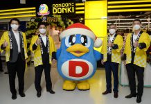 ดองกิ รุกขยายธุรกิจย่านชานเมืองเป็นครั้งแรกในประเทศไทย  เปิดสาขา 3 ซีคอนสแควร์ ศรีนครินทร์ พร้อมให้บริการเต็มรูปแบบแล้ววันนี้