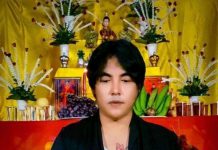 เลขกระทะน้ำมนต์ อาจารย์ตี๋ เข้าตรงๆ หลังทำพิธี ลอยเคราะห์ ที่ สำนักอาตี๋สำเภาทอง