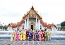 มิสยูนิเวิร์สไทยแลนด์ 2021 ตักบาตรเสริมสิริมงคล ณ วัดเบญจมบพิตร