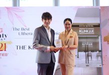 THE KLINIQUE รับรางวัล HELLO! Beauty Awards “THE BEST ULTHERA FACELIFT CLINIC” ด้วยโปรแกรม NEW ULTHERA SPT ที่ได้รับการยอมรับสูงสุดแห่งปี 2021
