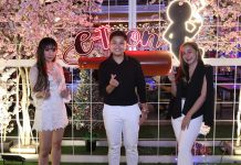 เปิดตัว e-Toon ร้านอาหารสุดปัง ซอยมหาดไทย หรูหราราคามิตรภาพ