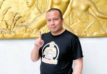 “แม่ปอง” อ้อนแฟนคลับขอกำลังใจ!! Live ขายของครั้งแรกหลังสึกที่ Getfin