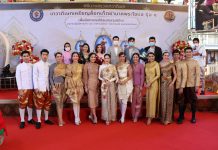 บวงสรวง เหรียญล็อกเกตย่านาคพระโขนง รุ่น ๑ พร้อมเปิดจองแล้ววันนี้