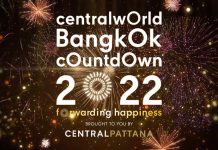 Centralworld Bangkok Countdown 2022