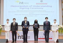 NT ผนึก SUPERNAP ยกระดับบริการ DATA CENTER และ CLOUD ระดับ TIER IV ในไทย