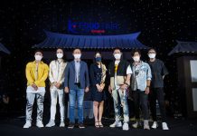 Korea Agro-Trade Center, กรุงเทพฯ ยกทัพดาราขวัญใจชาวไทยร่วมส่งต่อความสนุกส่งท้ายปีกับ  มหกรรมอาหารเกาหลี K-Food Fair 2021 in Bangkok: Korea Calling