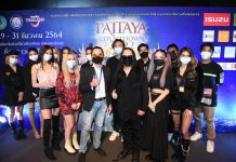 “แบมแบม GOT7” พร้อมโชว์เคาท์ดาวน์พัทยา ร่วมกับทัพศิลปินชื่อดังใน “PATTAYA COUNTDOWN 2022”