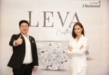 “ออโรร่า ไดมอนด์” เปิดตัว “LEVA Collection” ครั้งแรก ของเพชรแท้ประกายความงามสมบูรณ์แบบ ที่สร้างความยั่งยืนเพื่อโลกในอนาคต