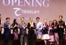 Edencolors เปิดตัว ไหม “Tesslift Soft” นวัตกรรมใหม่จากเกาหลี! ในงาน “Meet The Expert Vol.6” ภายใต้มาตรการควบคุมโรค โควิด-19 ตรวจ ATK เข้ม 100%