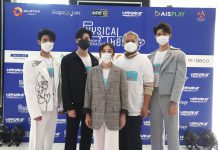 “เวรี่เกรท” เปิดตัวซีรีส์วาย บุกจอ ช่อง one31 ส่งนักแสดงวัยรุ่นหนุ่มๆมาละลายหัวใจสาวๆ & แฟนคลับสายวายให้แดดิ้นแน่นอน!!