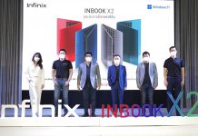 Infinix เปิดตัว INBOOK X2 บางเบา จอสวย สีสันสะดุดตา เริ่มต้นราคา 12,990 บาท พร้อมจับมือ VST ECS (Thailand) และ JD Central จัดจำหน่าย 28 มกราคม นี้