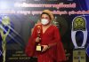 แม่บ๊อบ ยานแม่สเตชัน สอนขายออนไลน์ สุดปัง! คว้ารางวัล CEO Thailand Awards 2022 ตอกย้ำความสำเร็จ