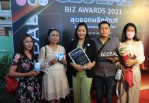 ที่สุดของผลิตภัณฑ์บำรุงผิวหน้า Hyapure by Evennesse การันตีรางวัล GLOBAL Biz AWARDS 2021