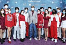 “คุณชายอดัม” เปิดตัวรอบปฐมทัศน์ EP.1-2 ส่งซีรีส์แนวระทึกขวัญ “REMEMBER 15” ชวนลุ้นระทึกไปพร้อมกันกับ 13 นักแสดงรุ่นใหม่ที่ร้อนแรงแห่งปี