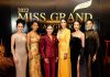 มิสแกรนด์กรุงเทพมหานคร : กรุงเทพดุจเทพสร้าง “PD แอม สรญา” ทุ่มจัดอลังการงานกาล่า เปิดตัว 14 สาวงาม พร้อมชิงมง 6 กพ นี้