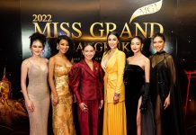 มิสแกรนด์กรุงเทพมหานคร : กรุงเทพดุจเทพสร้าง “PD แอม สรญา” ทุ่มจัดอลังการงานกาล่า เปิดตัว 14 สาวงาม พร้อมชิงมง 6 กพ นี้