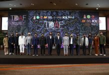 งาน “Thailand Digital Arts Festival 2022” หรือ TDAF2022 ครั้งแรกของโลก