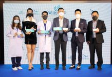 เปิดตัว “วินเมด คลินิกเทคนิคการแพทย์”ครั้งแรกอย่างเป็นทางการ ชูจุดเด่นด้านเทคโนโลยีและเครื่องมือตรวจวิเคราะห์อัตโนมัติชั้นสูง