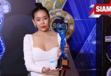 KYRA ยืนหนึ่ง! แบรนด์สินค้าเพื่อความงาม คว้ารางวัล Top Beauty Awards 2022