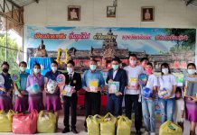 อาจารย์ไผ่อิทธิเวทย์ อาจารย์วุฒิ คงมนต์ รวมตัวมอบทุนการศึกษา ให้กับโรงเรียนชนบท ตามแนวชายแดนไทย-กัมพูชา