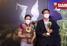 สองผู้บริหารแฟรนไชส์ชื่อดัง! “บริษัท เป๋าตุง ฟู๊ด จำกัด” นำทัพรับสองรางวัลแห่งปี