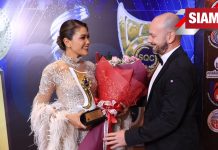 ยืนหนึ่ง! คุณคุณโบว์ กมลวรรณ ผู้บริหาร บ.ลูค่า ชินี่ อะ ไวน์ สตอรี่ ภูเก็ต คว้ารางวัล SQC AWARDS 2565