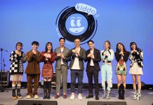 จี๊บ เทพอาจ หนุน โปเต้วงมีน เปิดตัวค่ายเพลงเด็กวัยรุ่น “kiddo records”