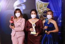 ที่สุดของผลิตภัณฑ์ดูแลผิวหน้า แบรนด์ WEWIKA คว้ารางวัลธุรกิจยอดเยี่ยม SQC 2565