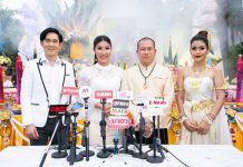 “อาจารย์สุบิน-แม่ครูฟ้าใส” นำทีมจัดงานบุญแห่งปี ฮือฮา! ดีเจมะตูม-ธัญญ่า นำรำบวงสรวงพ่อปู่