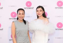 Grand Opening INTOMEDI : Launch INTOMEDI x EVEANDBOY เปิดตัว “นิวเคลียร์ หรรษา” พรีเซนเตอร์คนแรก INTOMEDI Amplance Hydro