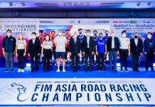 สิ้นสุดการรอคอย!! “สนามช้างฯ” เตรียมระเบิดศึกสองล้อชิงแชมป์เอเชีย ครั้งแรกในรอบ 2 ปี