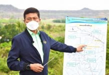 กรมชลประทาน เร่งติดตามความก้าวหน้าโครงการก่อสร้างอ่างเก็บน้ำห้วยคุกหมี อันเนื่องมาจากพระราชดำริ จ.อุดรธานี