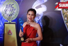 ยืนหนึ่ง! กาแฟรังนกมาดาม แซนดี้ กาแฟเพื่อสุขภาพ คว้ารางวัล Top Beauty Awards 2022