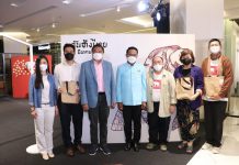 ราชวิทยาลัยจุฬาภรณ์ บูรณาการองค์ความรู้และนวัฒกรรมทางการแพทย์ จัดกิจกรรมเสวนา “วันช้างไทย”