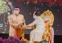 นายสันติ สระทองดี นำทัพรับรางวัล รางวัล พระธรณีทองคำ บุคคลต้นแบบของแผ่นดิน ประจำปี 2565