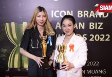 บริษัท สยามเวลล์ฟู๊ด ยืนหนึ่งด้านธรุกิจแฟรนไชส์ ขายง่าย กำไรดี คืนทุนไว! คว้า 2 รางวัลใหญ่แห่งปี