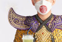 สองผู้บริหารฯ ชาพระนคร ผุดบิ๊กแคมเปญ “ปันหัวใจกับชาพระนคร” ส่งต่อความสุขให้คนไทยทั้งประเทศ