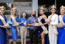 รางวัลที่ 1 แตก หงษ์ทองลอตเตอรี่ อิงฟ้านำทีม 5 สาวมิสแกรนด์ไทยแลนด์ 2022 หอบเงิน 6 ล้าน ส่งผู้โชคดี