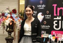 อาย วราไพรินทร์ แถลง ยอมรับเป็นแม่เลี้ยงเดี่ยวจริง เพราะช่วยหญิงไทยคิดทำแท้ง