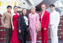 อาจารย์หนึ่ง-ภาณุวัฒน์ นำทีมผู้กำกับฯ และนักแสดงจาก “ฮักเจ้าอีหลีเด้อ” ร่วมงานเดินพรมแดง MAYA ENTERTAIN AWARDS2022