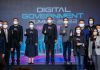 พิธีเปิดสถาบันนวัตกรรมและธรรมาภิบาลข้อมูล (DIGI : Data Innovation and Governance Institute) และพิธีมอบรางวัลต้นแบบท้องถิ่นดิจิทัล